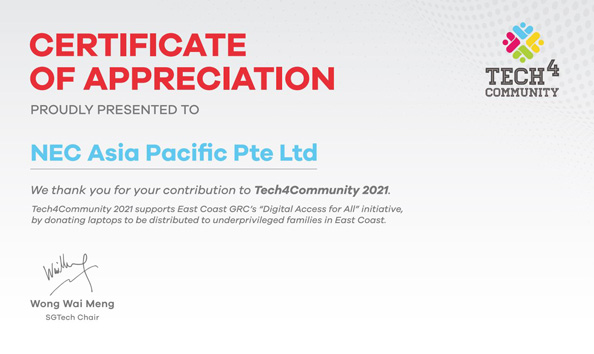 CERTIFICATE OF APPRECIATION